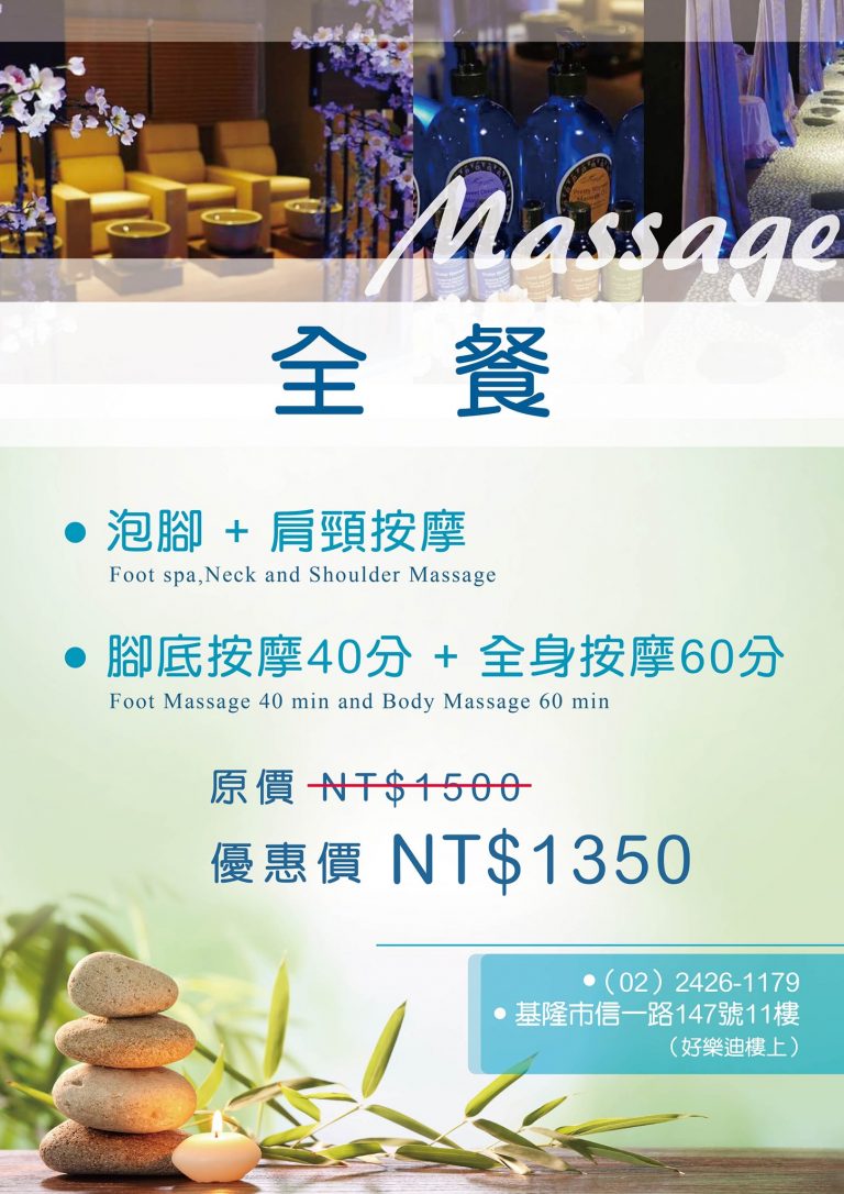 51323382 1483797268420302 6915768108229591040 o 768x1086