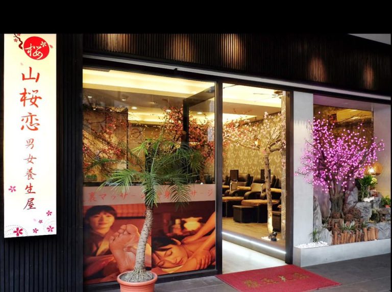 60349694 2322754688004588 8969002895101919232 n 768x573