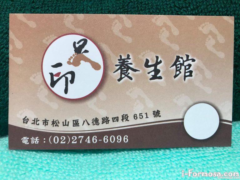 60362641 2221695247911305 4880891497639051264 o 768x576