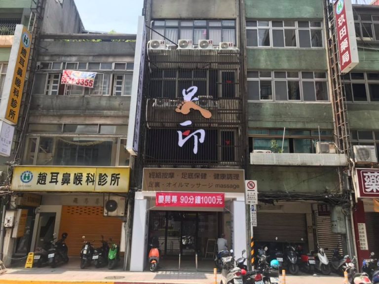 60929524 2233350336745796 7995724414899453952 n 768x576