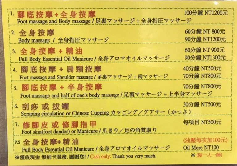 62076988 2257529164327913 1031399669869051904 n 768x539