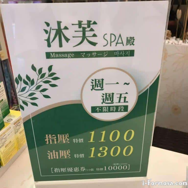 62346529 2250355101721343 1531404511040503808 n 768x768