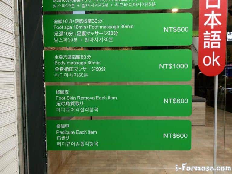 63418356 626455041191697 3251685968473751552 n 1 768x576