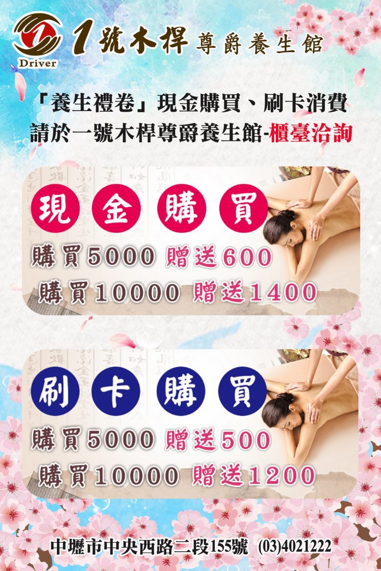 67792335 2268766213433744 917253711317696512 o 768x1151