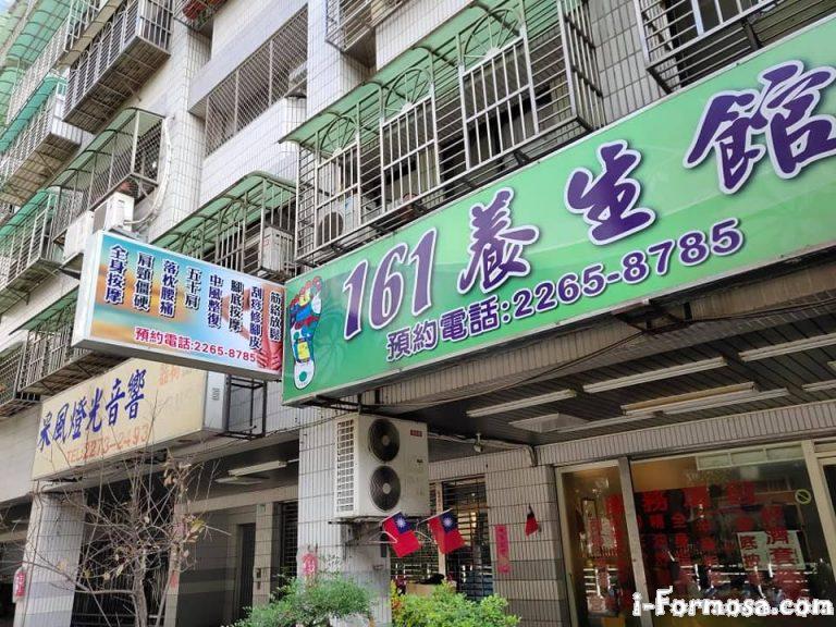 83471588 3257104574306200 6792208698056900608 n 768x576