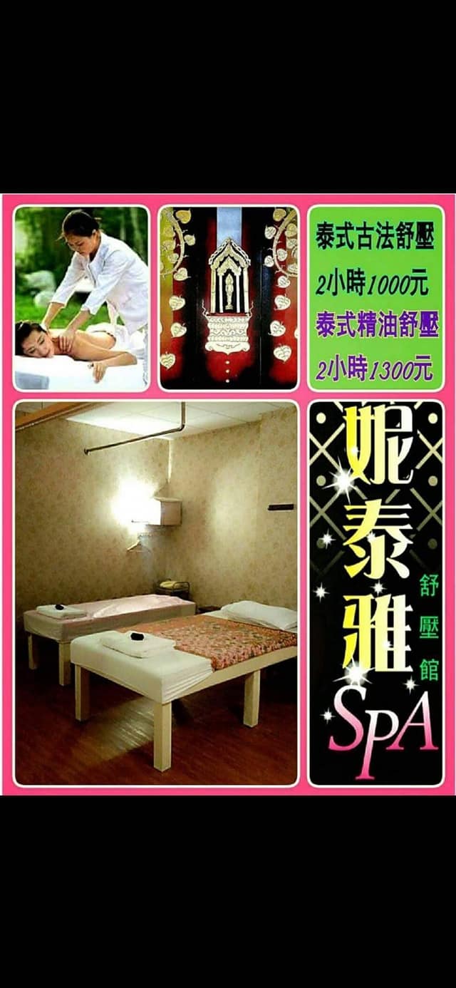 84417853 2692626227684944 4090370417116577792 o