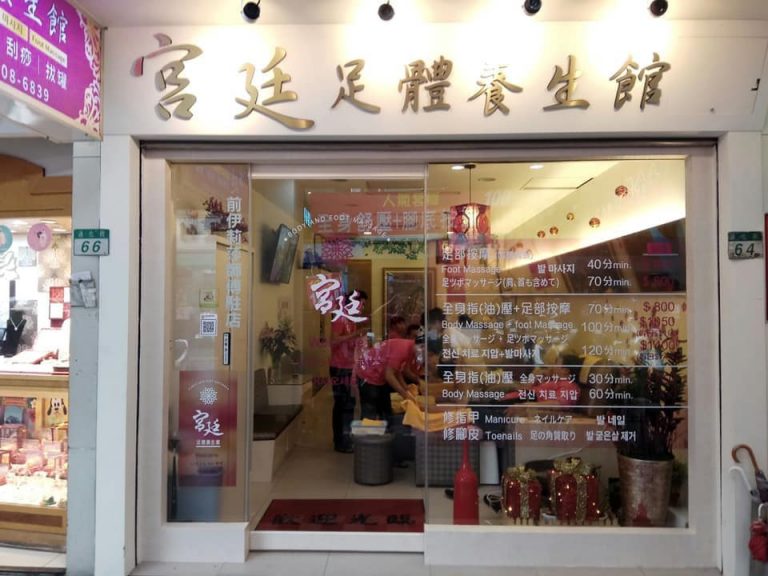 86277494 3382413835108961 6729195678079123456 n 768x576