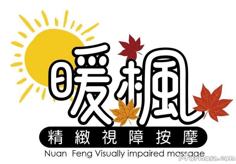 90853159 124120045866341 7248433421456769024 n 768x534