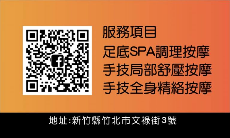 98061304 139956500949362 1344585790285414400 n 768x461