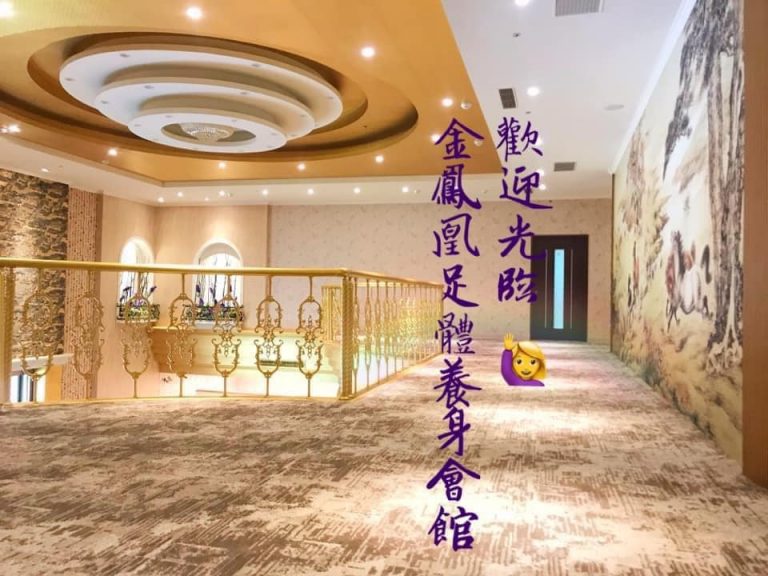 142750909 701236510757943 5528014901429819675 n 768x576