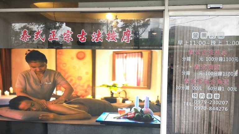 17390462 390749114642344 3342587910647647438 o 768x432