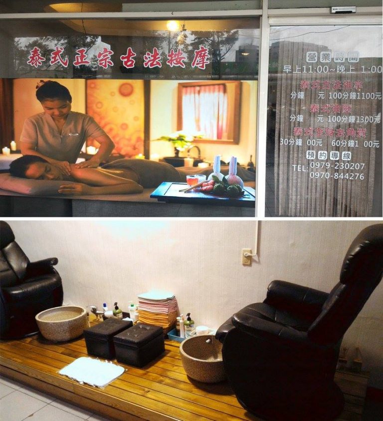 17434942 390746011309321 6052414311213115949 o 768x845