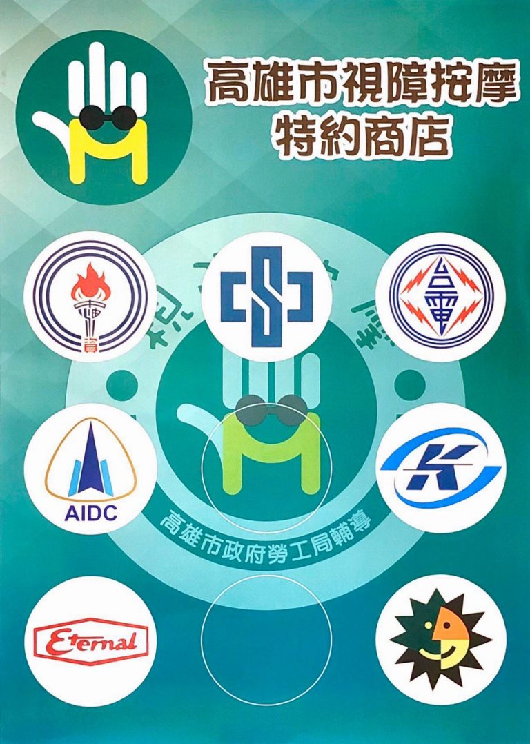 83021009 2756143547778440 3624816200116076544 o 768x1078