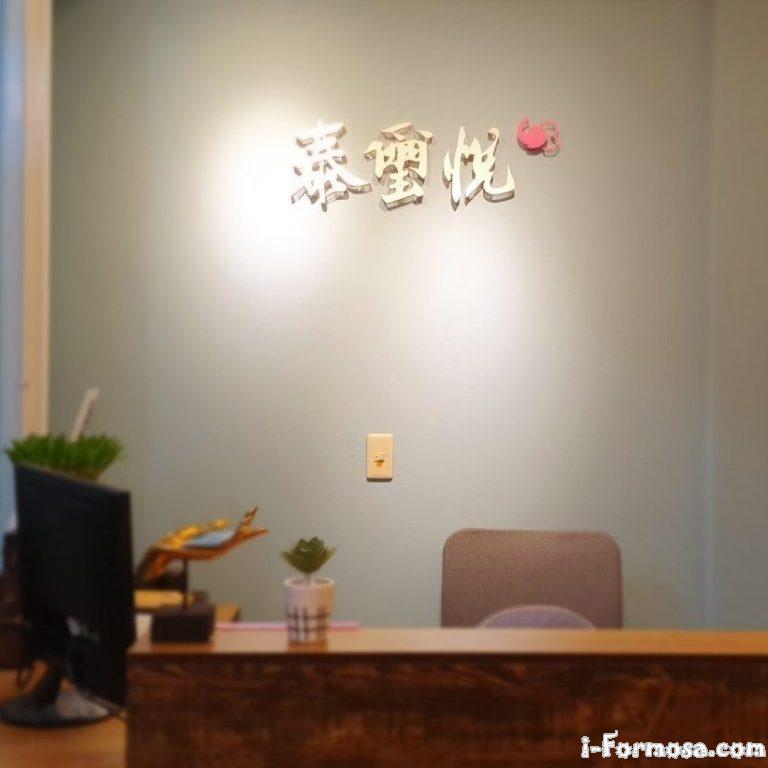 89940423 105836134381726 4044132268086657024 n 768x768