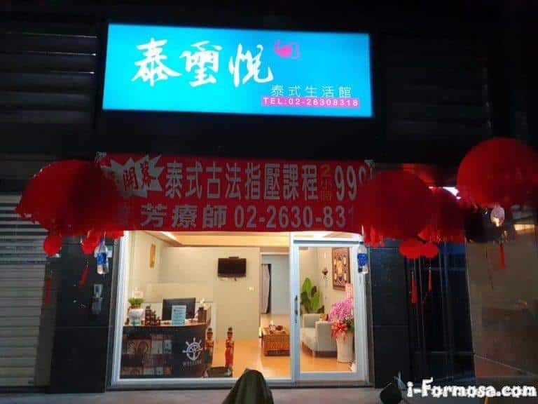 89959415 105788551053151 2447656992467058688 n 768x576