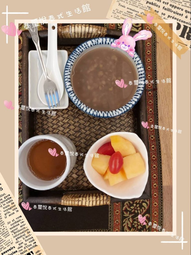 95749214 133500544948618 513211869901619200 o 768x1025