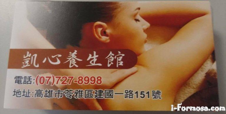 FotoJet 6 2 1 768x387