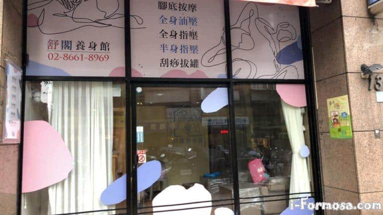 unnamed file 15 768x432