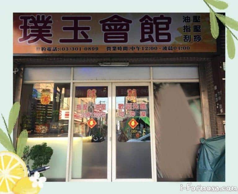 unnamed file 5 768x627