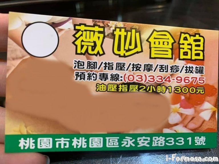 unnamed file 7 768x575