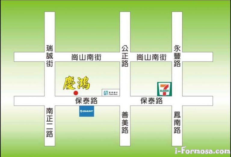 unnamed file 768x524