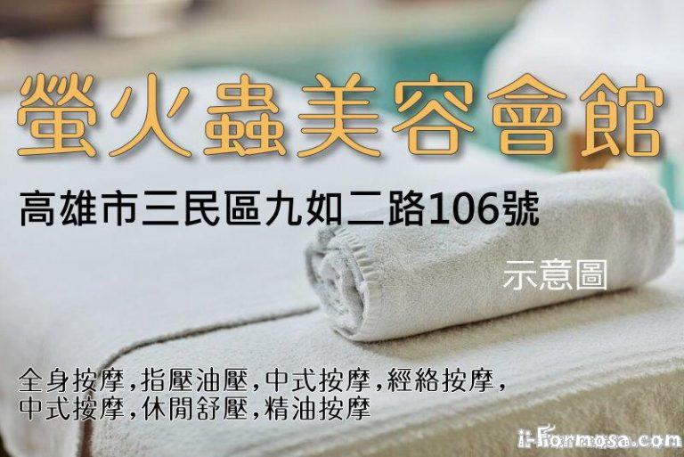 unnamed file 8 768x513