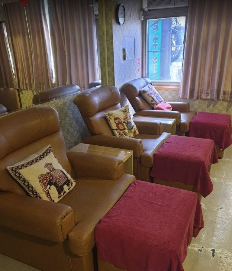 康綺健康養生館 7 768x897