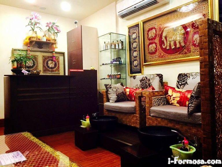 泰莉雅美容SPA生活館 768x577