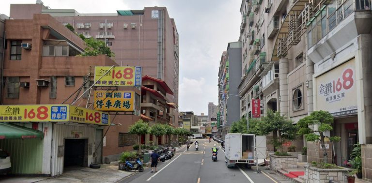 金鑽168足體養生館 朝陽店 2 768x378