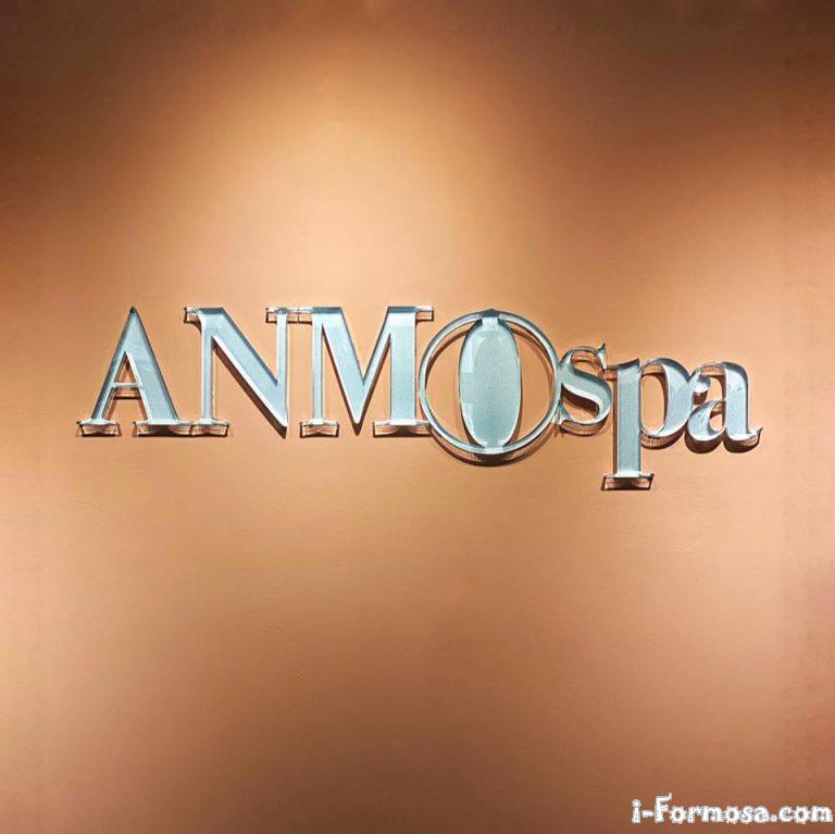 ANMOSPA034 n 768x767