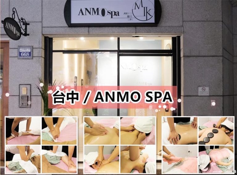 ANMOSPA0 n 768x566