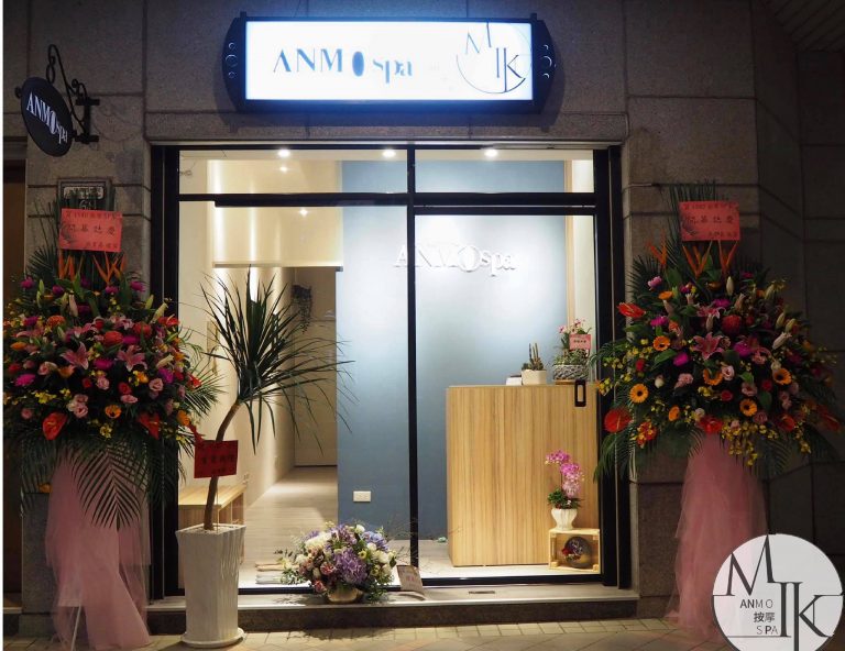 ANMOSPA71506176 n 768x592