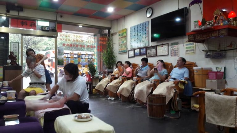 玉天池養生坊 n 768x432