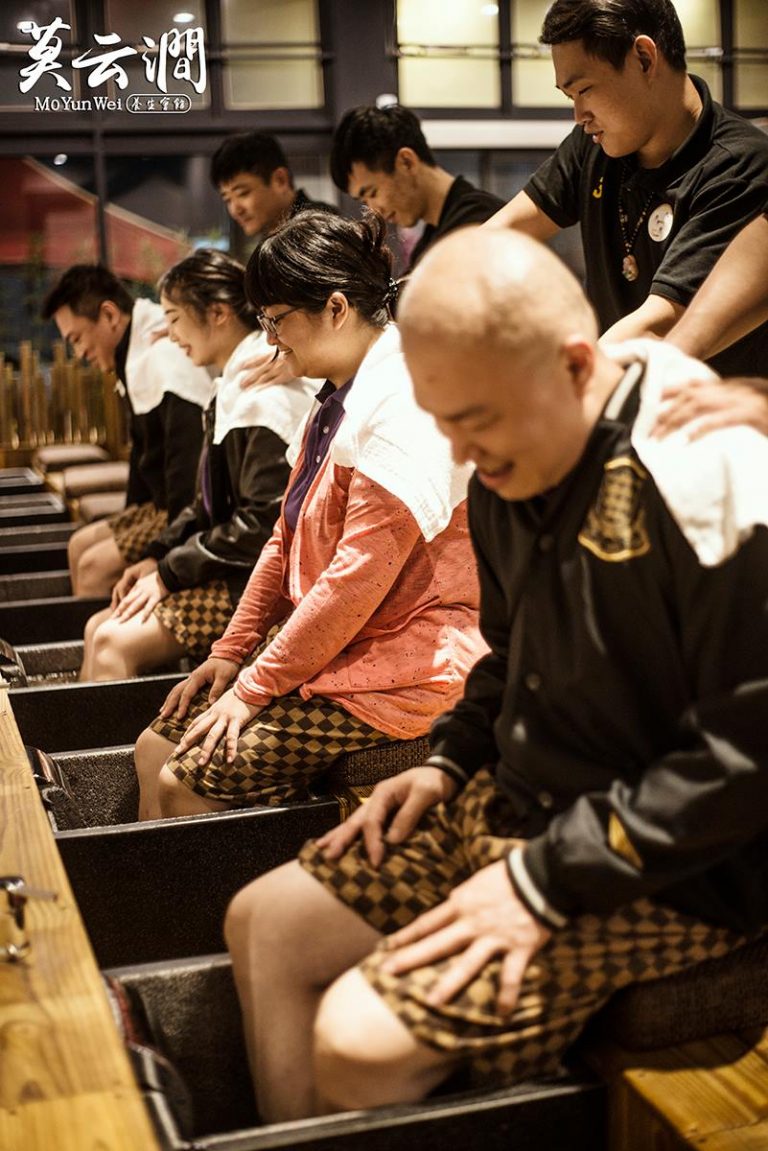 莫云澗養生會館2 n 768x1151