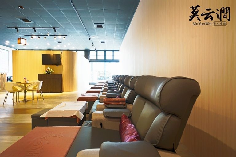 莫云澗養生會館312 n 768x512