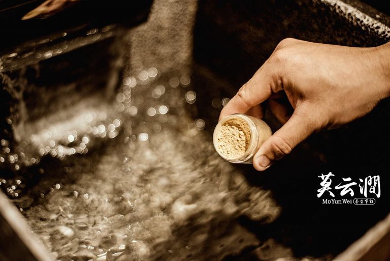 莫云澗養生會館448 n 768x513