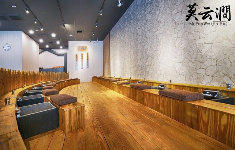 莫云澗養生會館64384 n 768x492