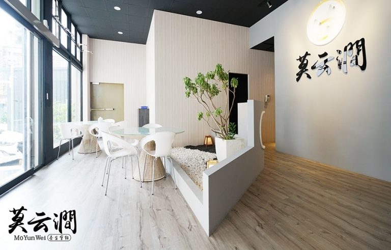 莫云澗養生會館9904 n 768x491