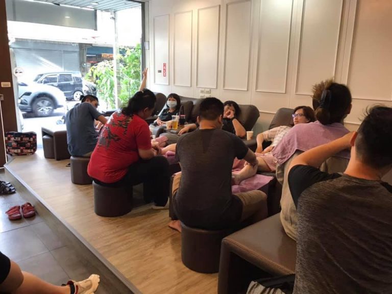 足樂養生館1791 n 768x576