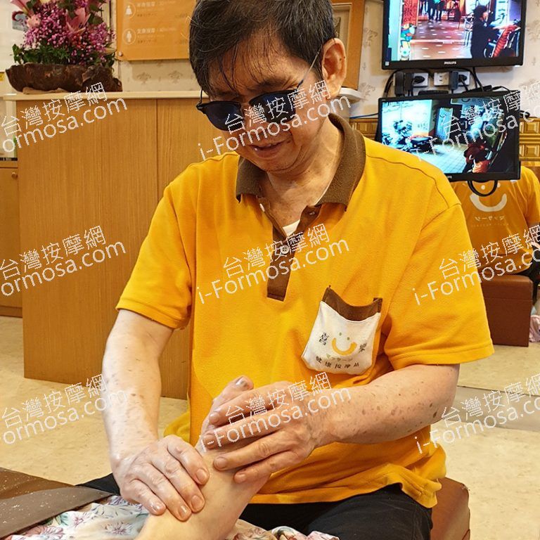 Kiraku Massage 喜樂健康按摩站03 768x768