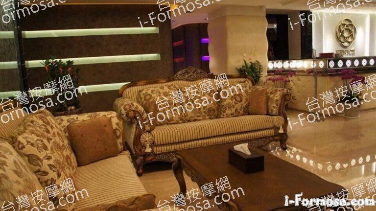 威尼斯時尚養生會館83 n 768x431