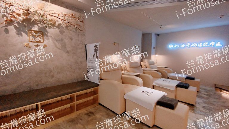 慈母手足體養生會館6125 n 768x432