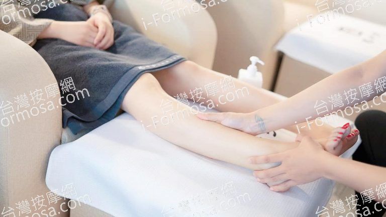 慈母手足體養生會館847 n 768x432