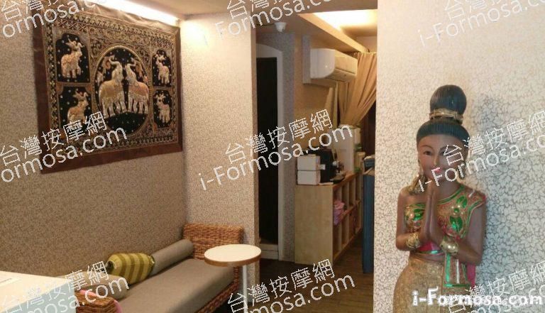 泰極按摩養生館 1 768x441