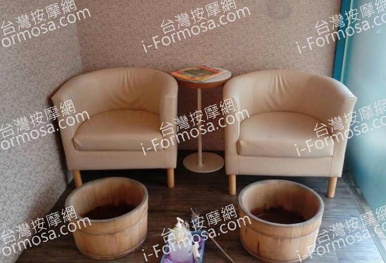 泰極按摩養生館 2 768x523