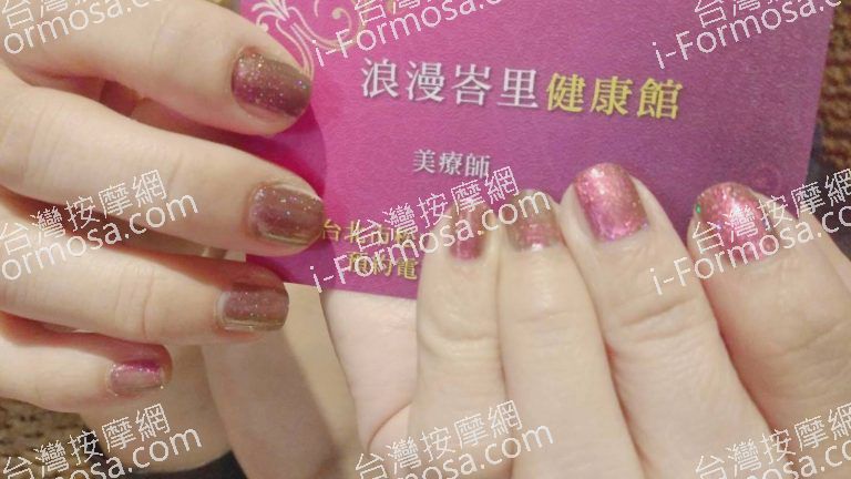 浪漫峇里健康時尚館64 n 768x432