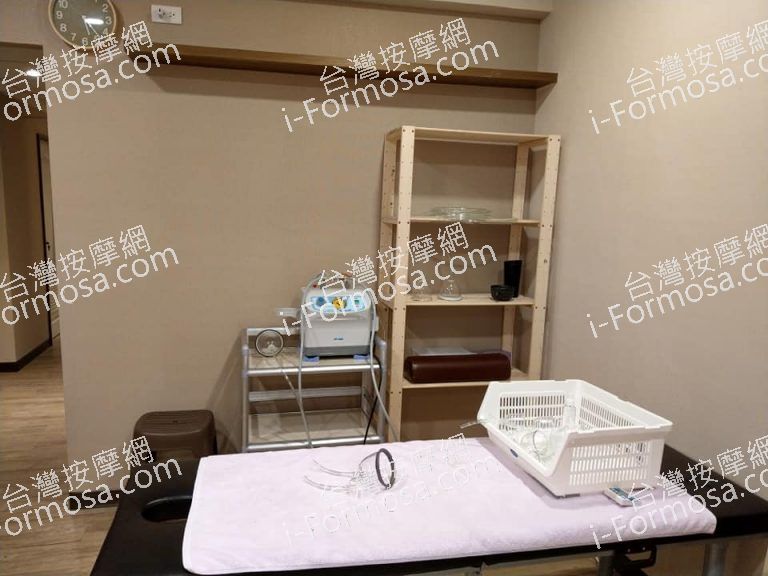 源式自然養身館344 n 768x576