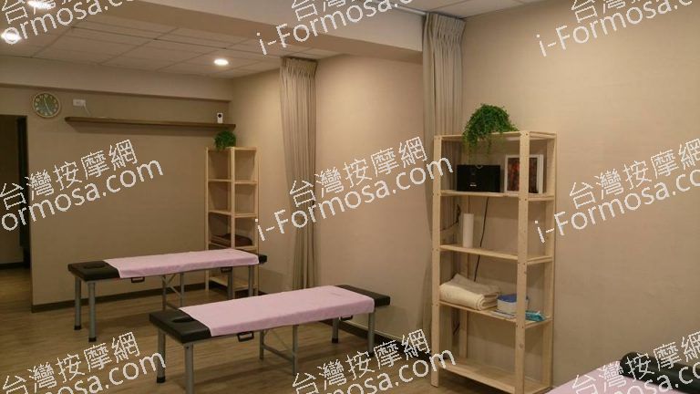 源式自然養身館456 n 768x432