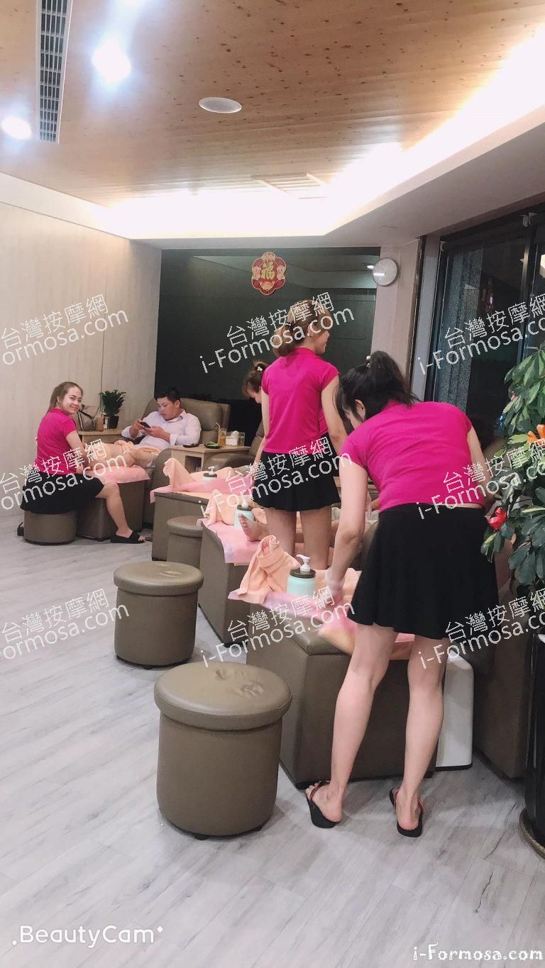 京展足體養身館6 n 768x1365