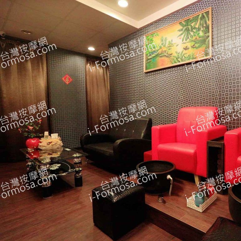 星葒泰式舒壓會館9d 768x768